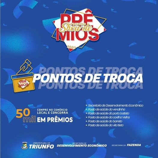 triunfo-show-de-premios